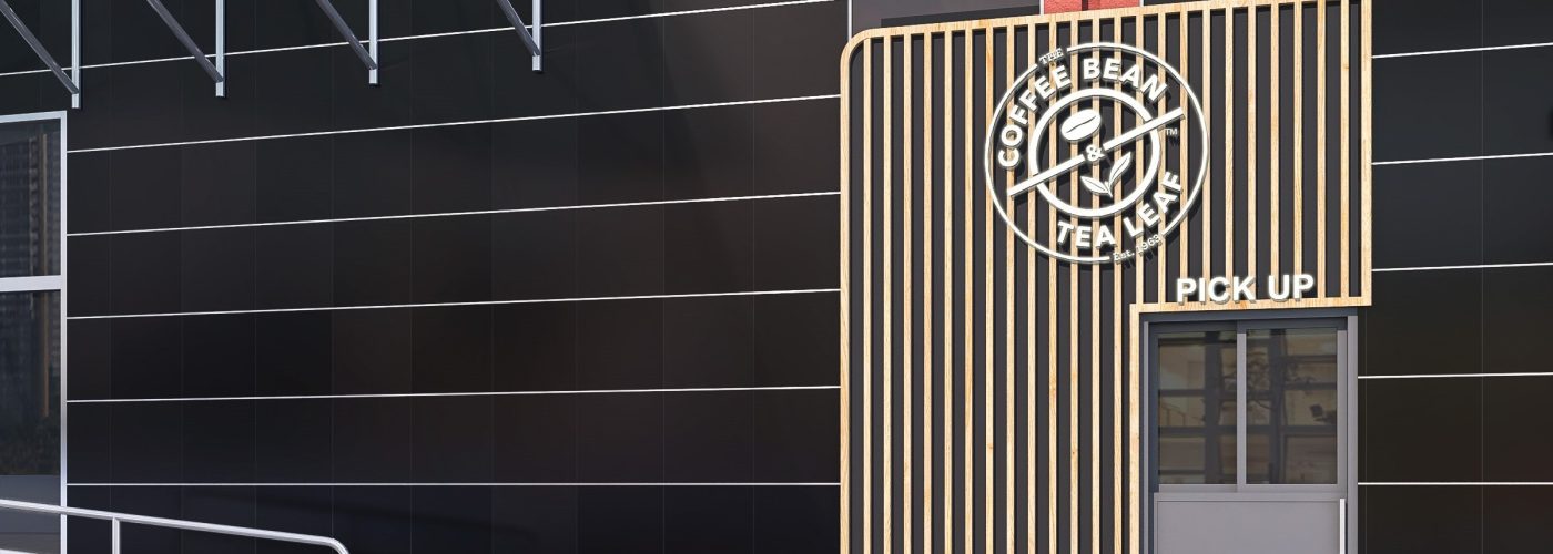 CBTL - SMB - Exterior